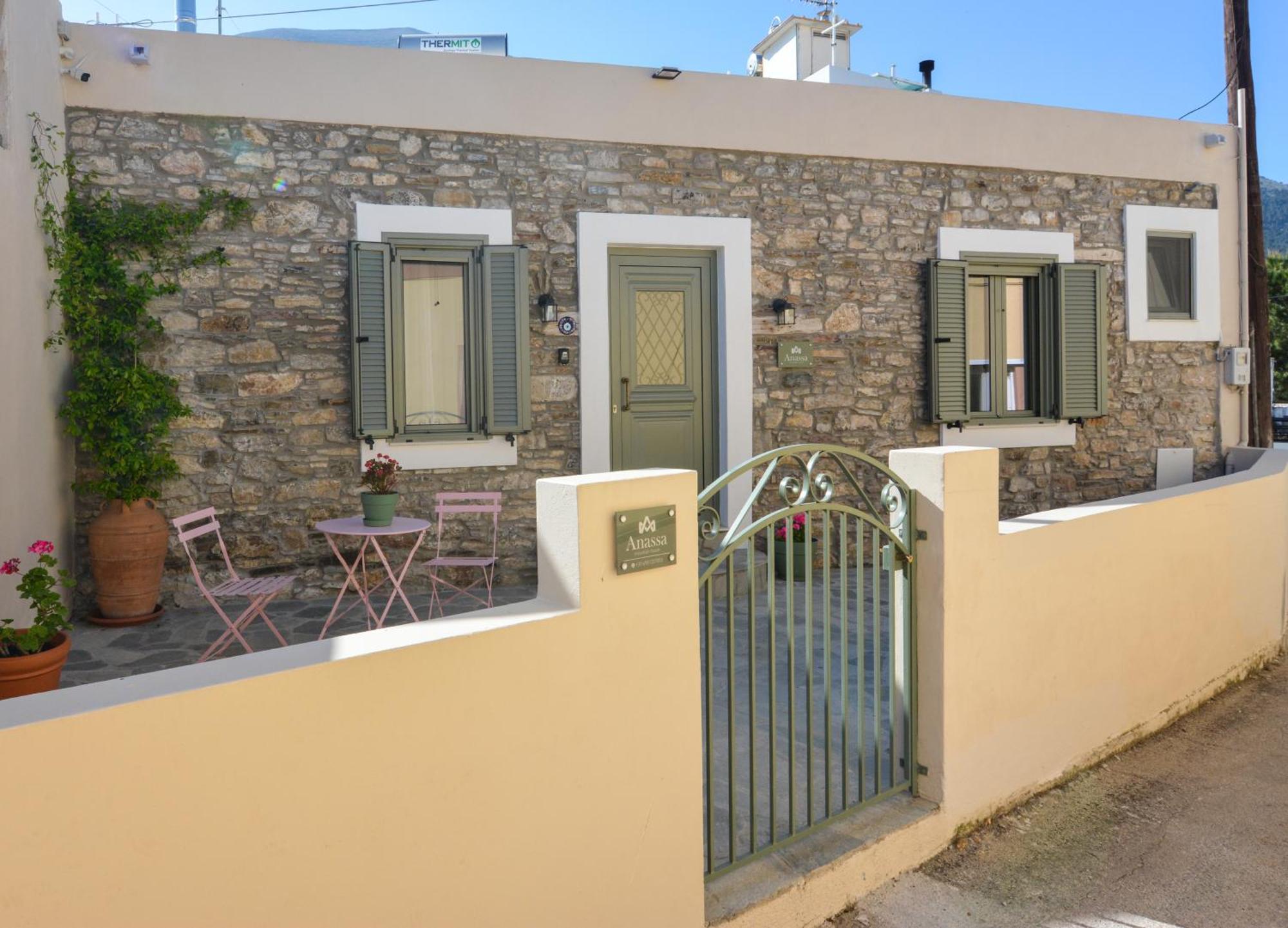 Anassa Mountain House Ferienhaus